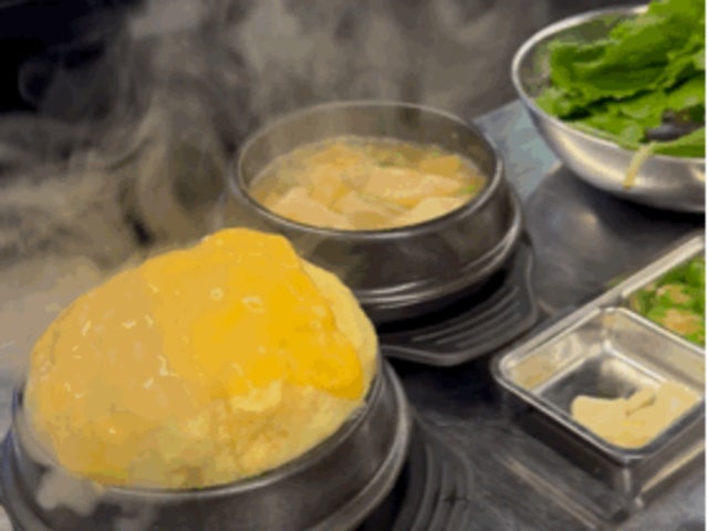 Jejutdam 写真 6