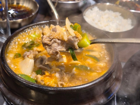 화로헌 사진 4