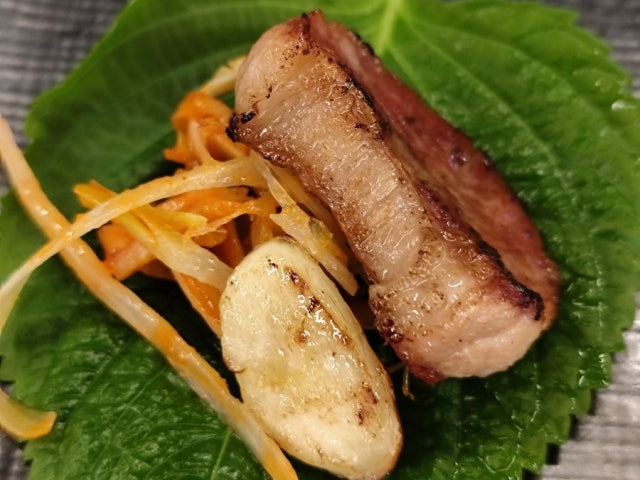 Ssamjang Photos 5