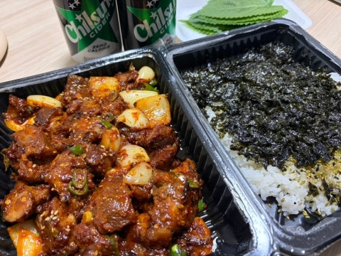 제육대가 사진 4