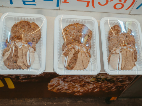 연서네떡갈비 청량리시장점 사진 4