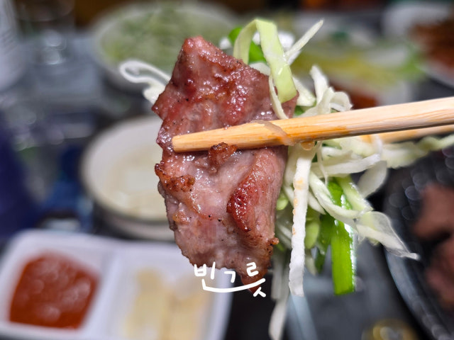 Gapdolgalbi 写真 4