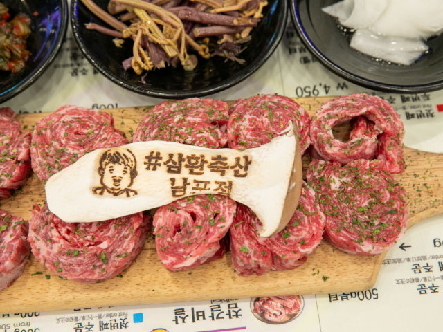Samhwanchuksan Nampo店 照片 4