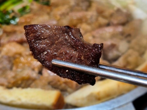 잠실대왕소곱창구이 사진 4