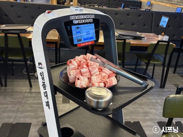 Ilpumdaepae Hwamyeong店 照片 5