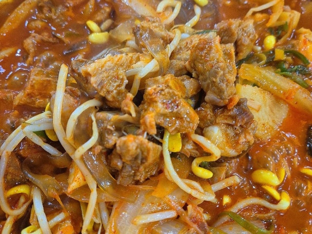 Jipsinmaeungalbijjim Senteom店 照片 4