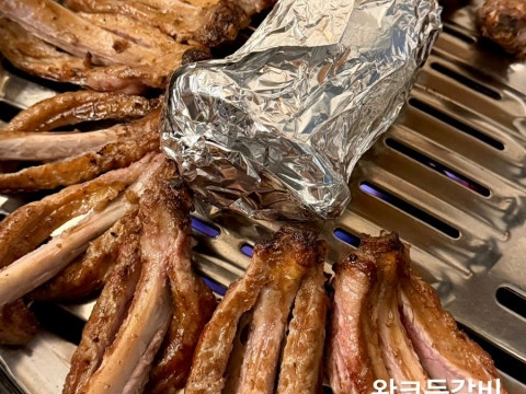 왕코등갈비 사진 4