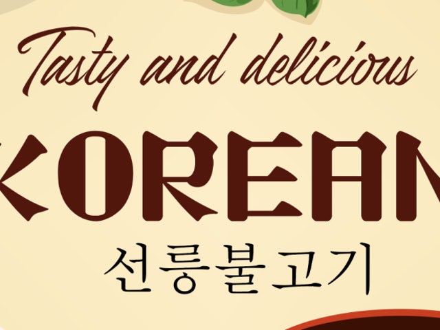 Seonreungbulgogi 照片 6