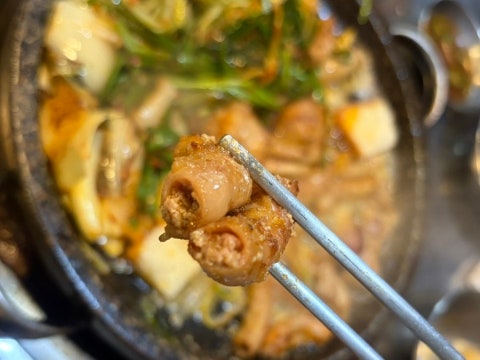별곱창 까치산본점 사진 4