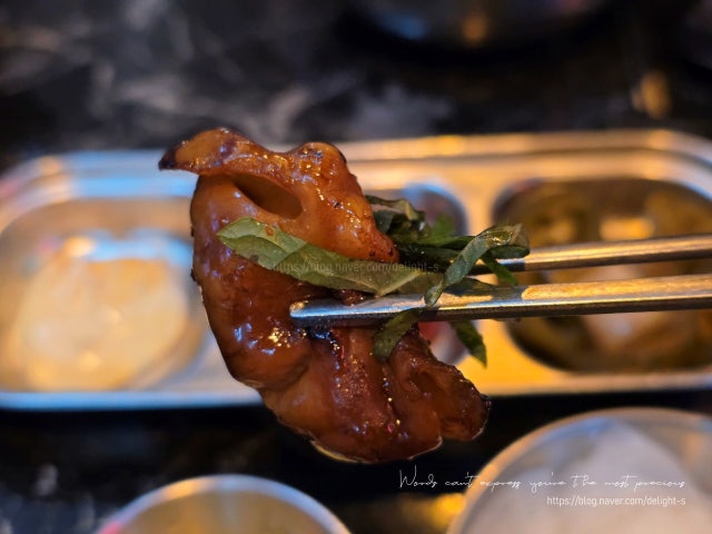 Geuminegopchang 照片 6
