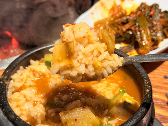 Gosen Giwajipgalbi25 照片 4