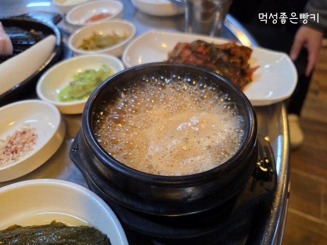 Guamsaenggalbi Byeolgwan 照片 4