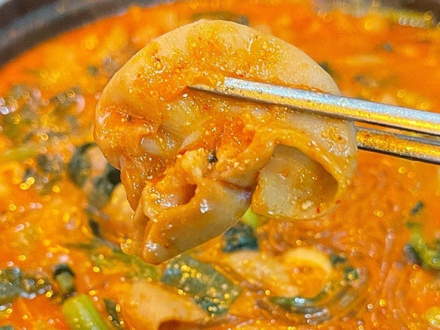 Geuminegopchang 照片 4