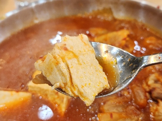 Jirisanwangjaebongheukdwaeji 照片 6