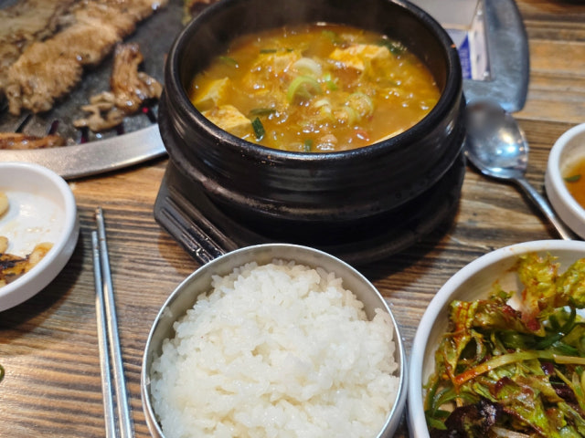 Jinyeongsimingalbi 照片 6