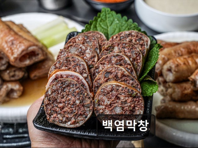 Baekyeommakchang Euljiro Main Branch Photos 5