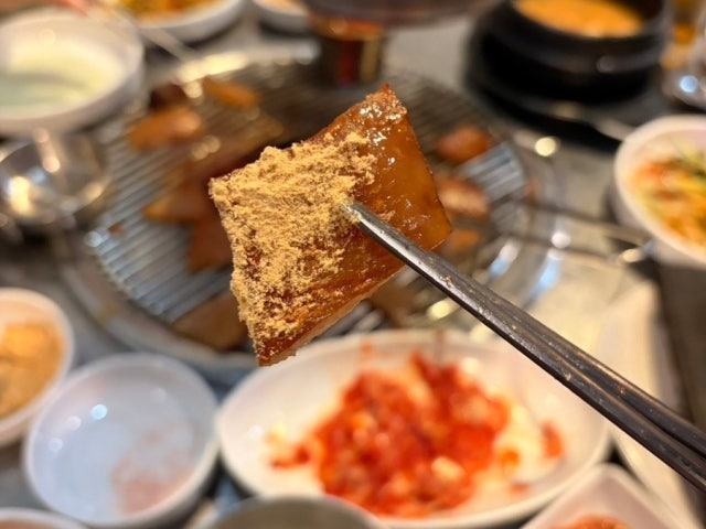 Gimdoni Sinnonhyeon 照片 5