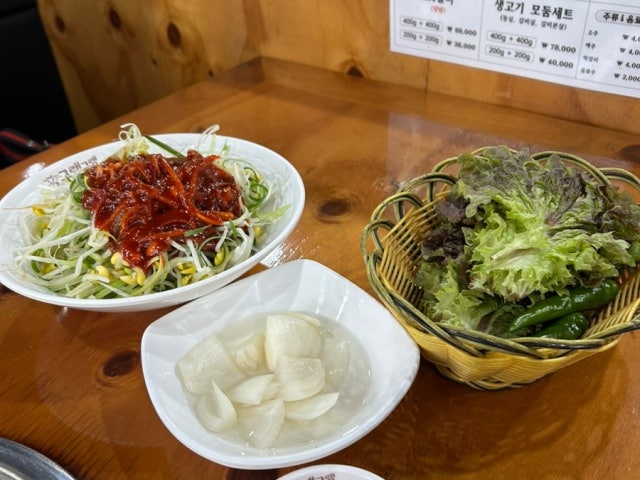 Geuraemgeuraem Mungyeong Branch Photos 6