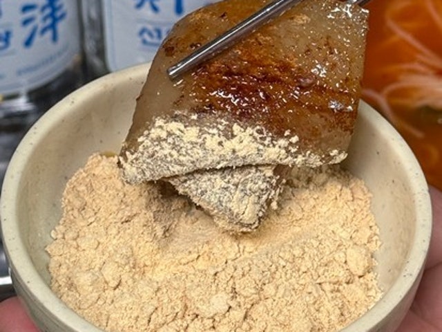Masigitongcha Yuseong 本店 写真 6
