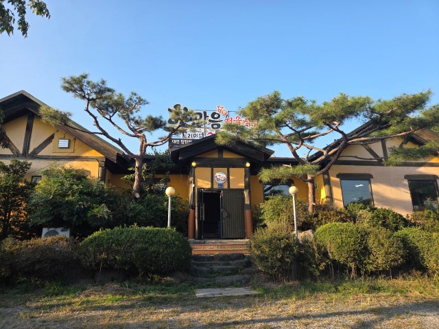 Hanmaeumjeongyuksikdang Taprip店 照片 6