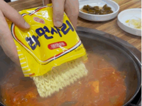 맛있는 생삼겹살 사진 4