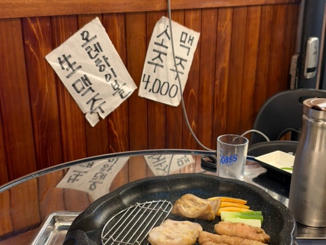 Yeonmakchang Choryang店 写真 5
