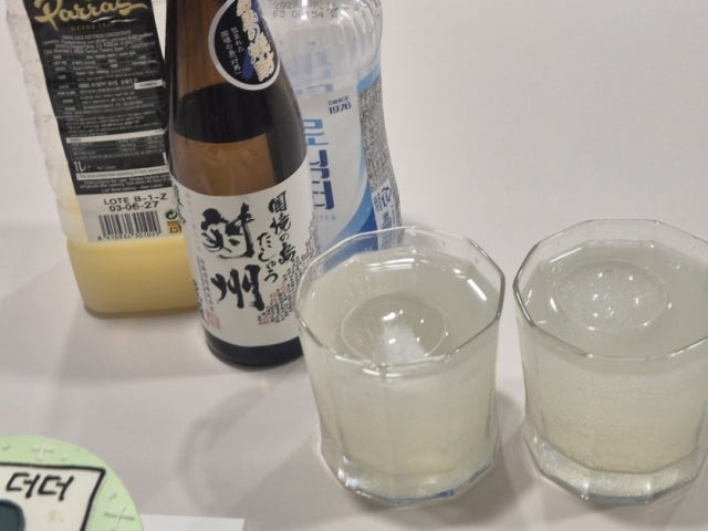 Mijinchuksan Yeongdobongrae店 照片 6