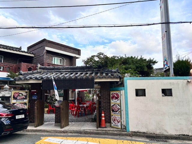 Okcheonsutbulgui Photos 6
