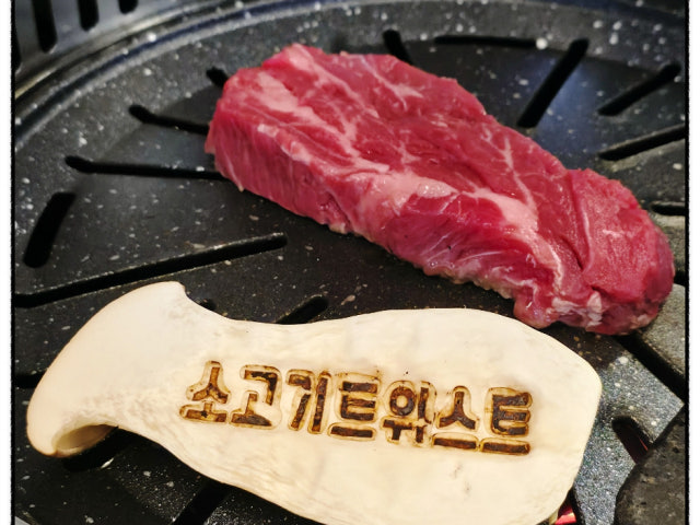 Sogogi Teuwiseuteu Suwonsicheong店 照片 5