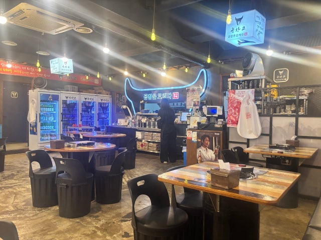 Gopchanggo Naun店 照片 5