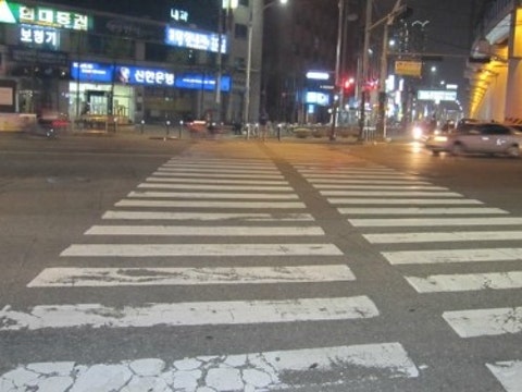 왕십리곱창 사진 4