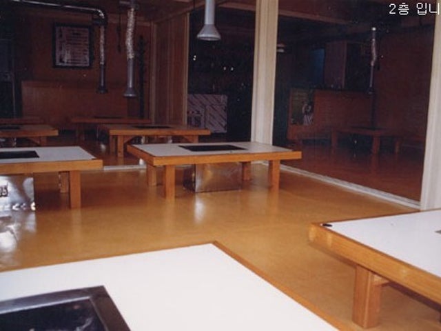 Chueokuiyeontangalbi 照片 4