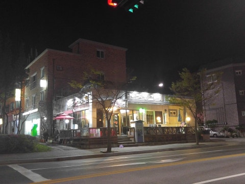 참맛왕갈비 사진 4