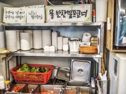 추운돼지삼겹살 한성대역점 사진 4