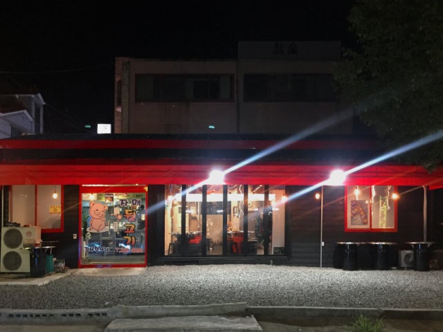 Jamaedwitgogi 写真 1