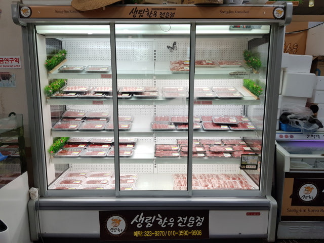 Saengrimhanujeonmunjeom 照片 2