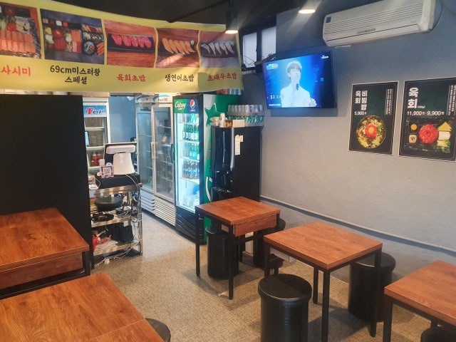 Miseuteoyukhoeyeoneowang Gangseo店 照片 4