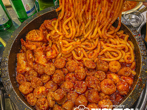 군자대한곱창 김해삼계점 사진 4
