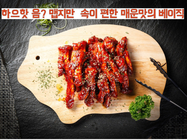Donorakjjokgalbi Anrak店 写真 6