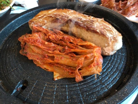 생한우곱창 사진 4