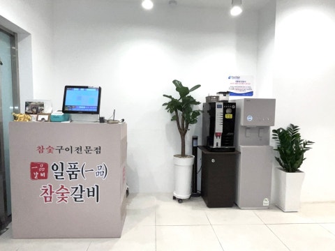 일품참숯갈비 신평점 사진 4