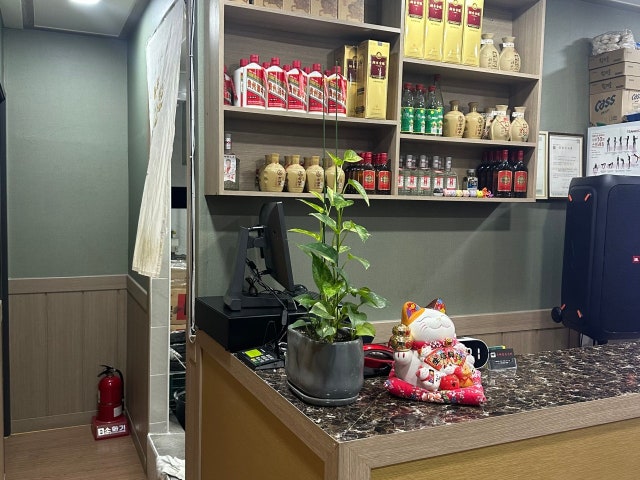 Soya Chamsutgui 照片 6