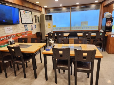 참숯골 사진 4