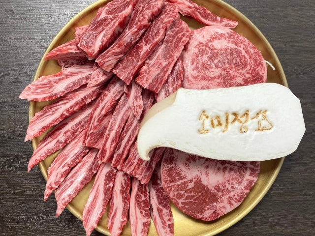 Somijeong 照片 4