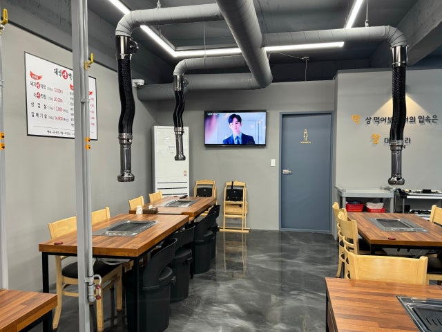 Taeyeongsaengmakchang Moksang店 照片 4