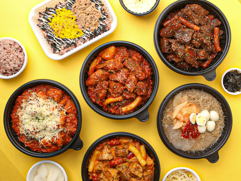 국민매운찜갈비 부산서면점 사진 4