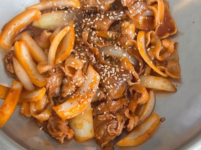 Gutmoningsikdang 照片 4