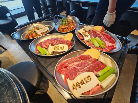 이드 할랄 바베큐 사진 4