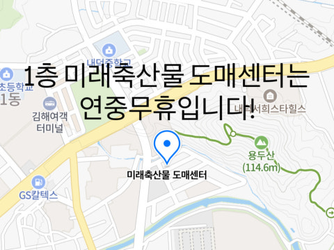 우여정한우 사진 2