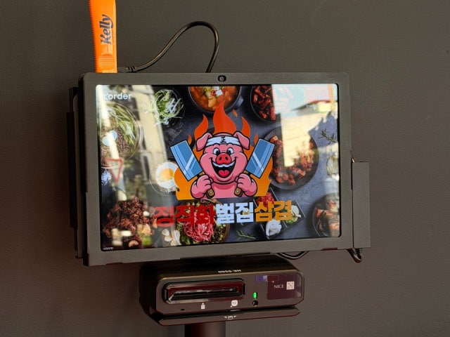 Jeongjikhwabeoljipsamgyeop Gyeongbuksangju店 照片 4